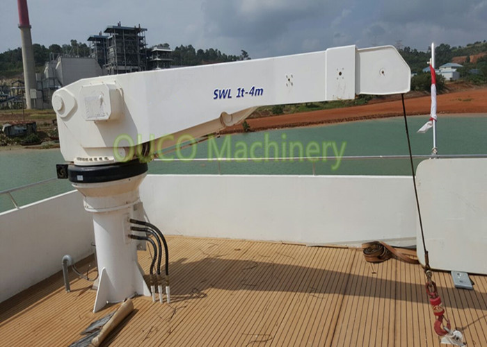 उच्च गुणवत्ता वाले घटकों के साथ OUCO 1T4M इलेक्ट्रिक-हाइड्रोलिक समुद्री नौका क्रेन